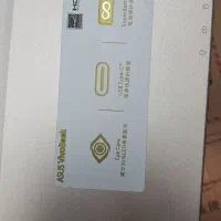 لپ تاپ ایسوس|رایانه همراه|کردکوی, |دیوار