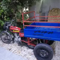 موتورسیکلت سه چرخ