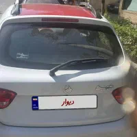 کوییک ار سفید قرمز مدل ۹۹