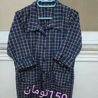 لباس زنانه|لباس|رشت, استقامت ۲|دیوار