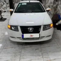 سورن پلاس دوگانه گاز بزرگ دریچه سیمی