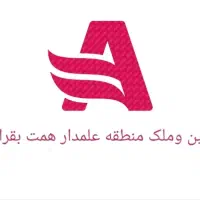 ویلایی یک طبقه 150متر علمدار7