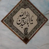 تابلو طراحی نقاشی هدیه ماندگار