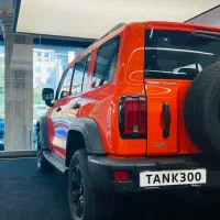 ثبت نام تانک ۳۰۰ مدل ۱۴۰۵