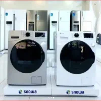 جشنواره یلدایی اسنوا روی تمامی کالا..خ اسدآبادی