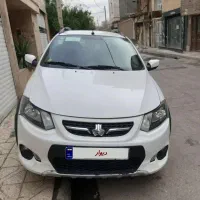 کوییک اتومات فول پلاس۴۰۲