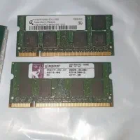 رم و پردازنده لپ تاب|قطعات و لوازم جانبی رایانه|قزوین, |دیوار