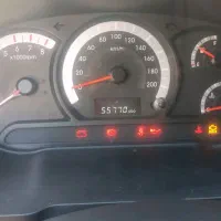 کوییک 99سالم استثنائی