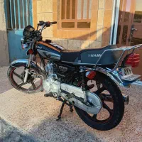 موتور نامین