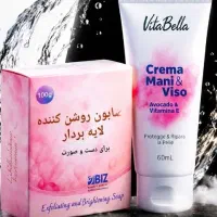 آرایشی