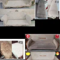 مبل شویی وای تک