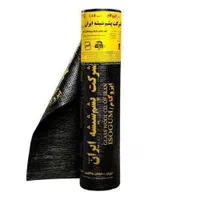 نصب ایـزوگـام و آسفالت  اقساطـی کمتریـن قیمت