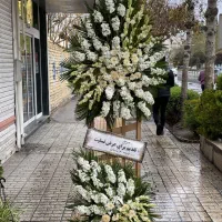 تاج گل مراسم ترحیم و تبریک راز گل|گل مصنوعی|مشهد, آزادشهر|دیوار