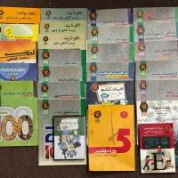 کتابای درسی کنکوری حرف آخر|کتاب و مجله آموزشی|رشت, بلوار گیلان|دیوار