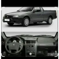 تماس تلفنی وانت آریسان  دربستی