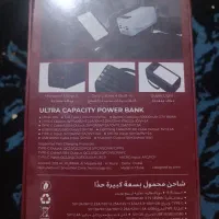 پاوربانک50000نونو پلمپ مارک اورجینال zimeفست شارژ|لوازم جانبی موبایل و تبلت|بندرعباس, |دیوار