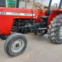 تراکتور ۲۸۵ تک
