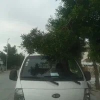 حمل بار درب منزل