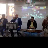 مداح و مداحی خواننده ختم ترحیم سنج دمام دف نی ...|خدمات پذیرایی، مراسم|کرج, بهشت سکینه|دیوار