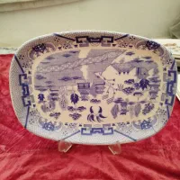 ظر ف ظروف آنتیک کمیاب