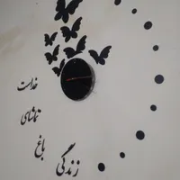 کت وشلواربرند|ساعت دیواری و تزئینی|ماهدشت, |دیوار