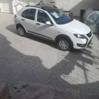 کویک اره اس