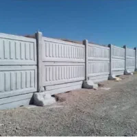 دیوار بتونی پیش ساخته دست دوم درحد نو