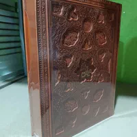 دیوان حافظ جعبه دار چرم لوکس گلاسه|کتاب و مجله ادبی|اصفهان, سنبلستان|دیوار