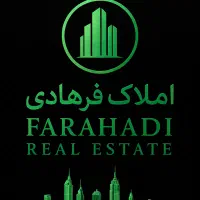 فروش-واحد-145-متری-شهرک-کشاورزی