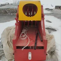 داس برقی|ابزارآلات|امام, |دیوار