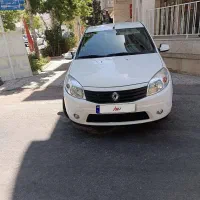 ساندرو مدل 94 اتومات