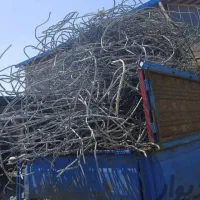 ضایعات دمیر مس برنز آلمینیوم شمارا آلرام