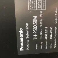 پلاسما پاناسونیک 50اینج|تلویزیون و پروژکتور|آبادان, |دیوار