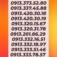 0913.552.30.80|سیم‌کارت|یزد, |دیوار