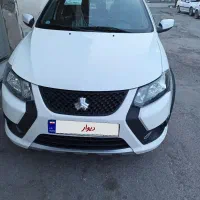 کویک اس ارفول