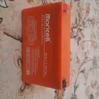 باطری ماشین شارژی