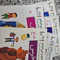 مجموعه کتابهای خودم میخوانم