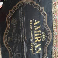 فرش ۶متری امیران کاملا نو