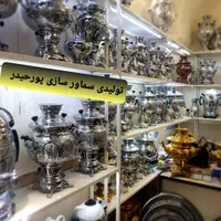 iuy6تولیدات سماور کتری cv گازی برنجی ذغالی زغالی|قوری، کتری، قهوه‌ساز دستی|اصفهان, دستگرده|دیوار