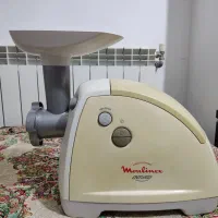 چرخ گوشت مولینکس اصل فرانسه