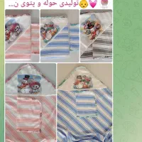 تولیدی سیسمونی حوله و پتوی نوزاد|اسباب و اثاث بچه|تهران, بهارستان|دیوار