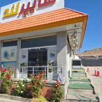 اجاره هایپر مارکت