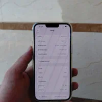 iPhone 13 pro max|موبایل|ایرانشهر, |دیوار