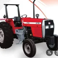 تراکتور 475