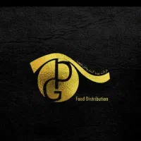 استخدام نگهبان