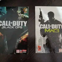 دو عدد سیدی بازی کالاف