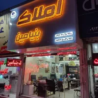 40-متر-مغازه-اصلی-باغستان