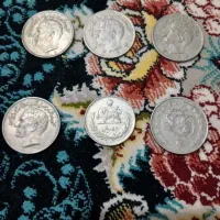 ۶‌عدد‌سکه‌ی‌قدیمی‌محمد‌رضا‌شاه‌پهلوی