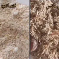 خوراک کامل دام /کنستانتره گاو، گوسفند، بز/ استارتر|لوازم جانبی حیوانات|تهران, صادقیه|دیوار