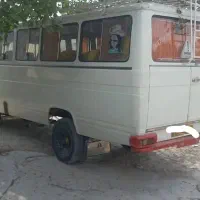 مینی بوس ۷۰
